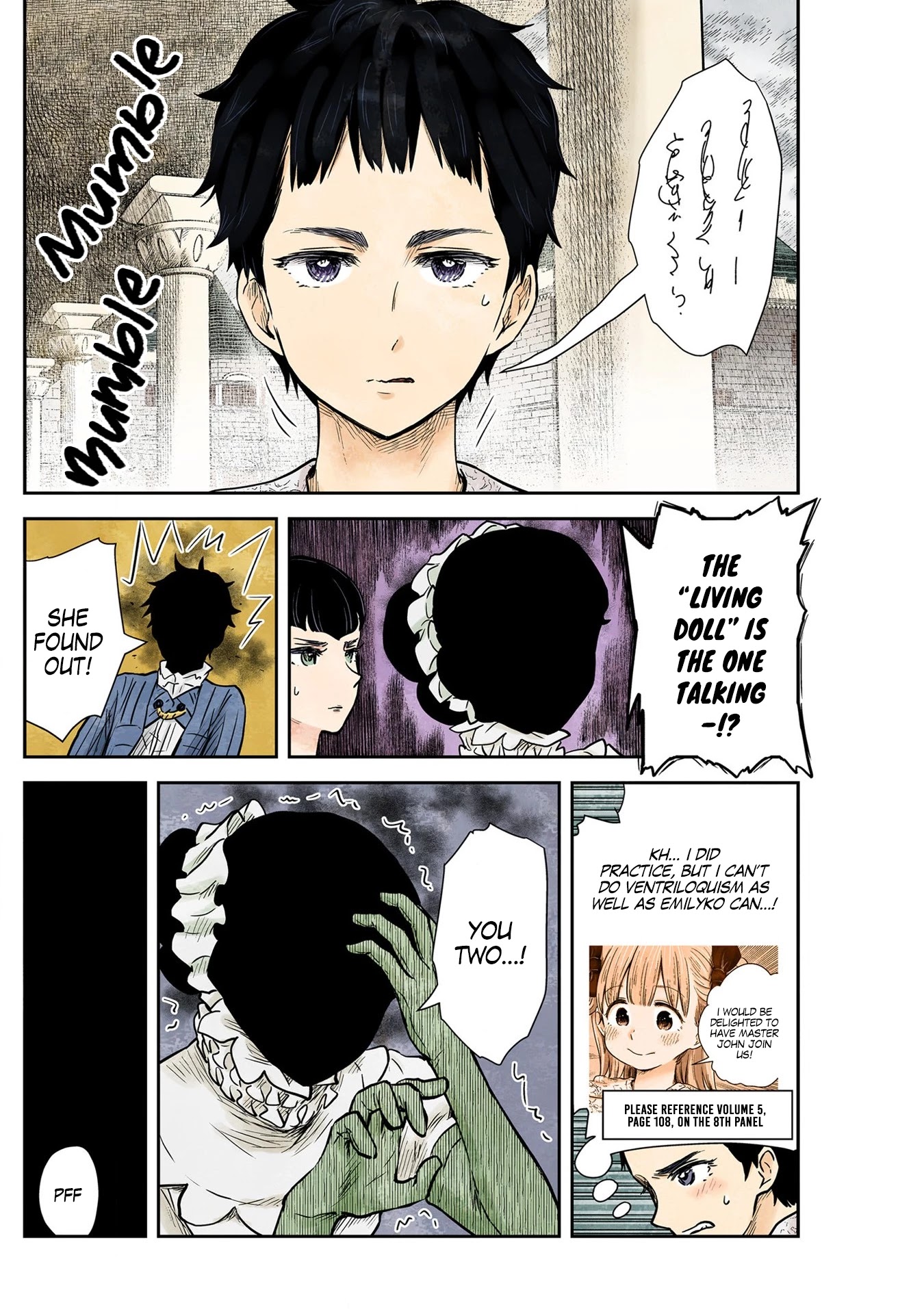 Shadows House, Chapter 124 image 15
